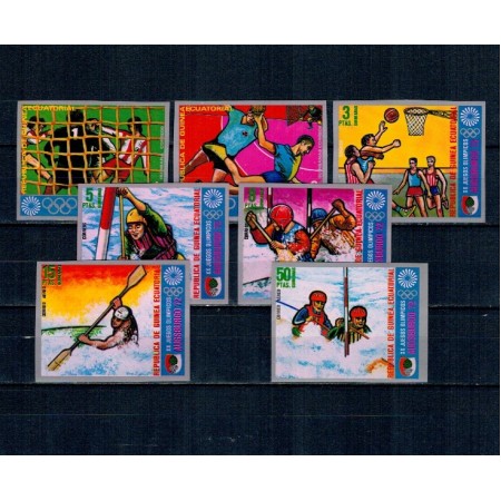 Guinea Ecuatoriala 1972 - Jocurile Olimpice Munchen, serie nedantelata neuzata
