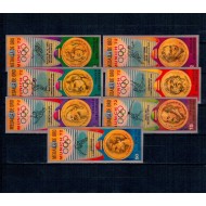 Guinea Ecuatoriala 1972 - Jocurile Olimpice, medalii de aur, serie nedantelata neuzata