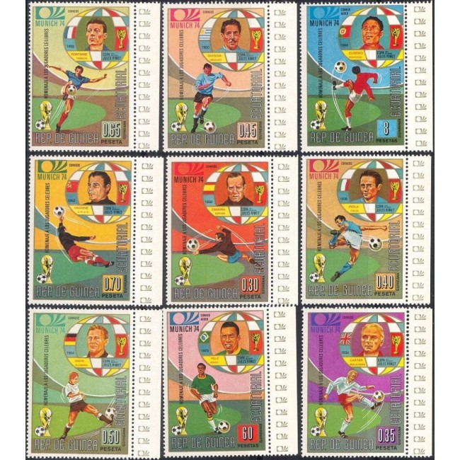 Guinea Ecuatoriala 1973 - Campionatul Mondial de Fotbal, serie neuzata