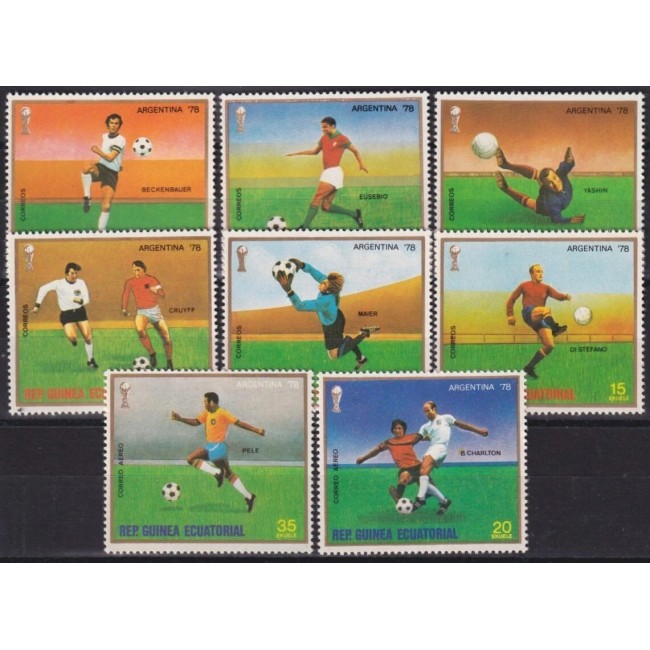 Guinea Ecuatoriala 1977 - Campionatul Mondial de Fotbal, serie neuzata