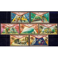 Guinea Ecuatoriala 1974 - Transport, UPU, serie neuzata