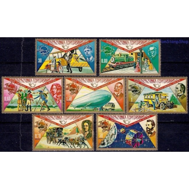 Guinea Ecuatoriala 1974 - Transport, UPU, serie neuzata