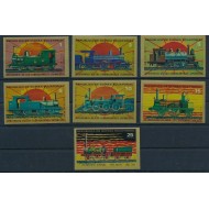 Guinea Ecuatoriala 1972 - Locomotive, trenuri, serie nedantelata neuzata