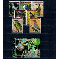 Guinea Ecuatoriala 1976 - Păsări din Asia, serie si colita neuzata