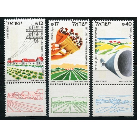 Israel 1984 - Așezări, serie neuzata