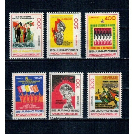 Mozambic 1980 - Aniversarea independentei, serie neuzata
