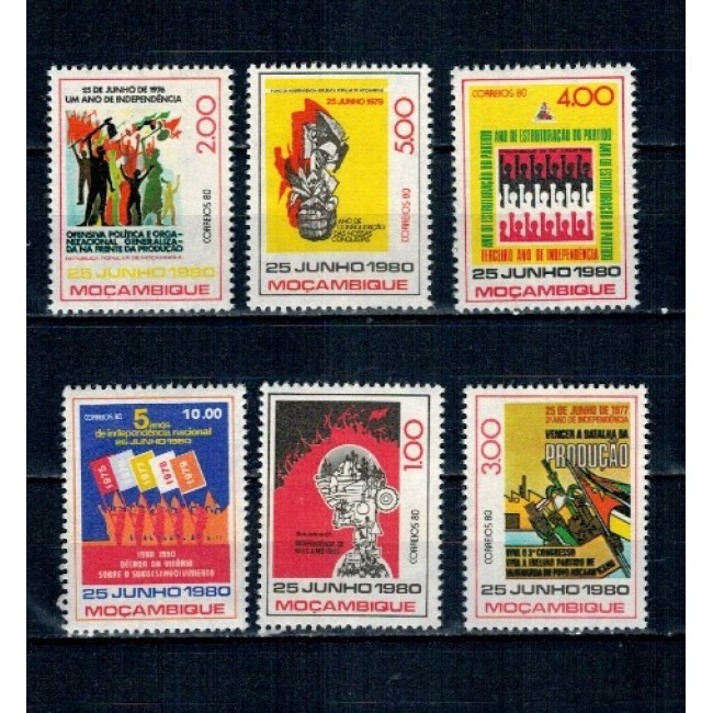 Mozambic 1980 - Aniversarea independentei, serie neuzata