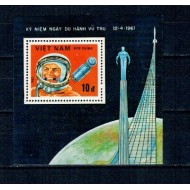 Vietnam 1983 - Intercosmos, cosmonautica, colita neuzata