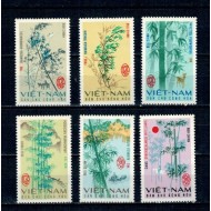 Vietnam 1967 - Specii de bambus, flora, serie neuzata