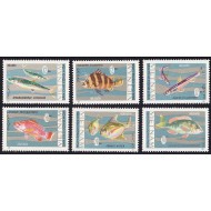 Vietnam 1967 - Pești, fauna, serie dantelata neștampilata