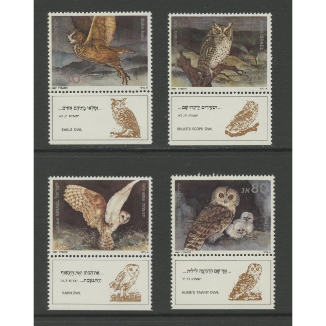 Israel 1987 - Păsări biblice, bufnite, serie neuzata