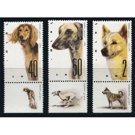 Israel 1987 - Câini, serie neuzata cu tab