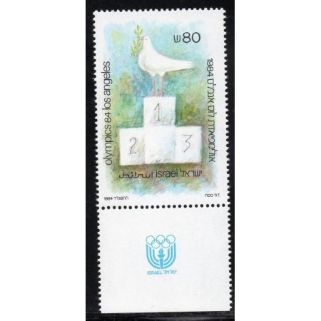Israel 1984 - Jocurile Olimpice, porumbel, neuzat cu tab
