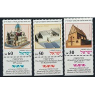 Israel 1987 - Sinagogi, serie neuzata