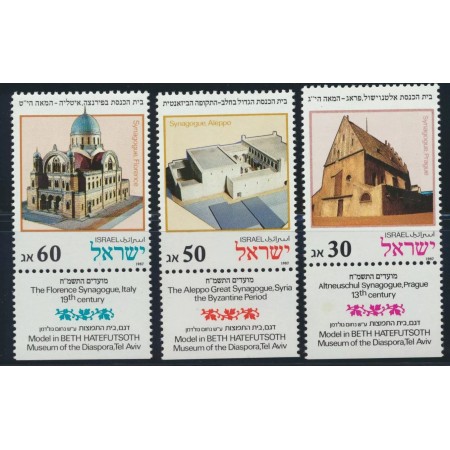 Israel 1987 - Sinagogi, serie neuzata