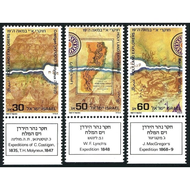 Israel 1987 - Harti vechi, serie neuzata cu tab