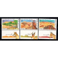 Israel 1988 - Desertul Negev, animale, serie neuzata cu tab