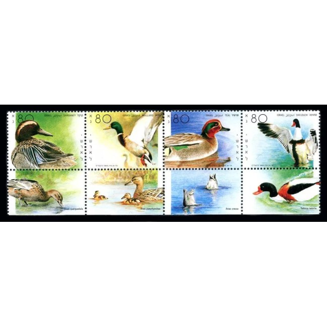Israel 1989 - Păsări, rate, serie neuzata cu tab