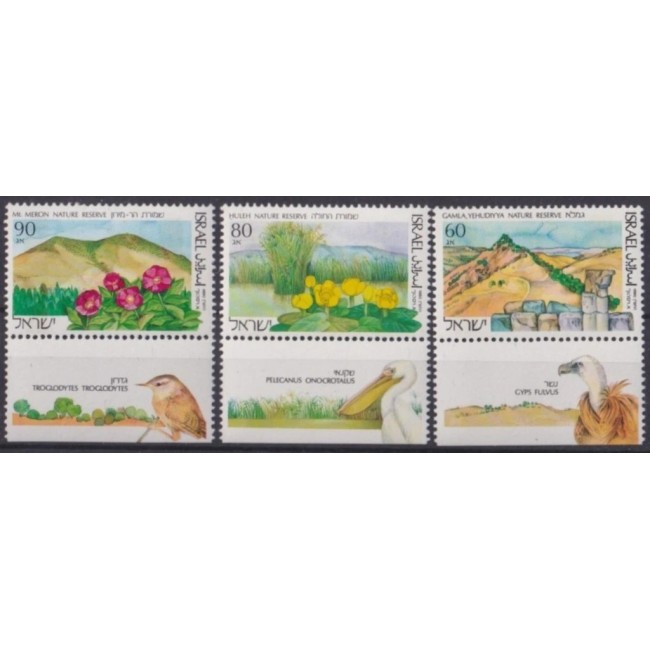 Israel 1990 - Rezervații naturale, fauna-flora, serie neuzata