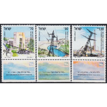 Israel 1991 - Electricitate, transport, serie neuzata