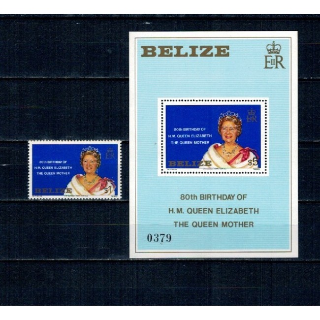 Belize 1980 - Regina Elisabeta II, serie si colita neuzata