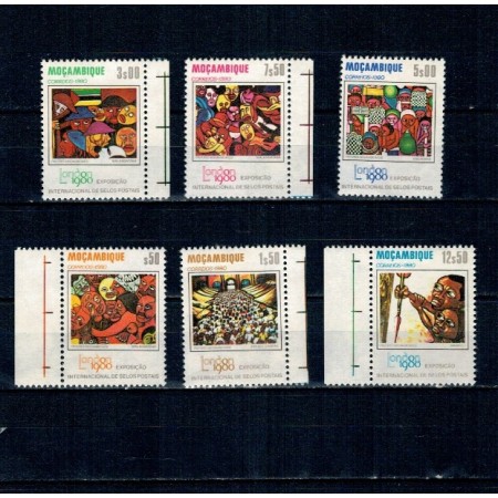 Mozambic 1980 - Expo Londra, arta, serie neuzata