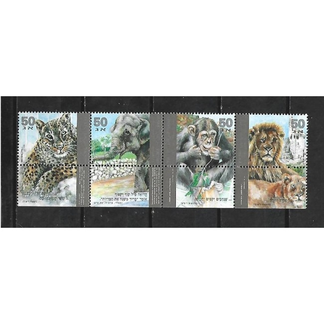Israel 1992 - Animale, gradina zoologica, serie neuzata cu tab
