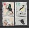 Israel 1993 - Păsări, serie neuzata cu tab