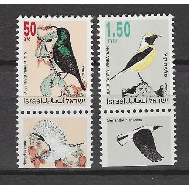 Israel 1993 - Păsări, serie neuzata