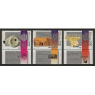 Israel 1993 - Hanukkah, arheologie, istorie, serie neuzata cu tab