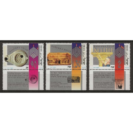 Israel 1993 - Hanukkah, arheologie, istorie, serie neuzata cu tab