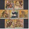 Guinea Ecuatoriala 1976 - Fauna din Asia, animale, serie nedantelata neuzata