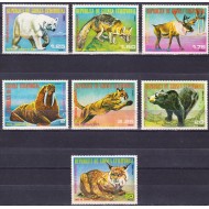 Guinea Ecuatoriala 1977 - Fauna din America de Nord, animale, serie dantelata neuzata