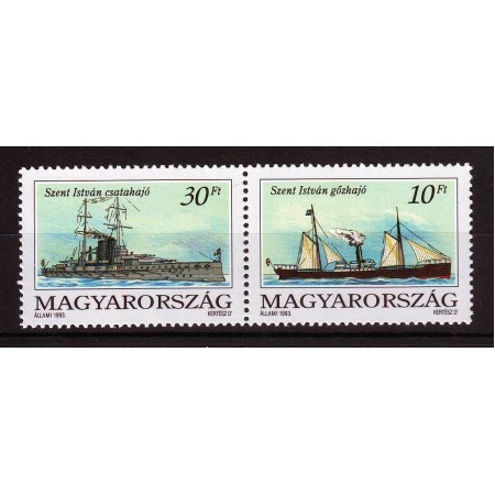 Ungaria 1993 - Nave, vapoare, serie neuzata