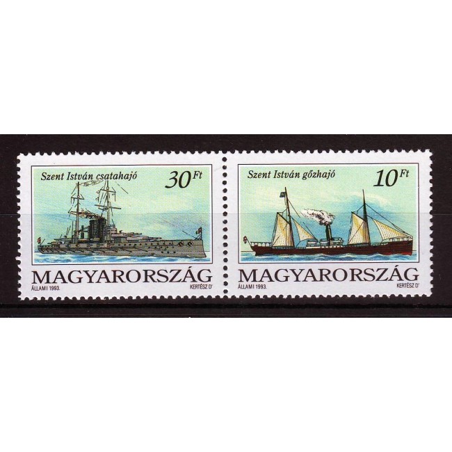 Ungaria 1993 - Nave, vapoare, serie neuzata