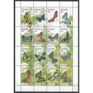 Guyana 1990 - Fluturi, minicoala neuzata