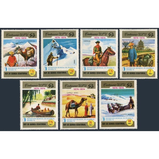 Guinea Ecuatoriala 1974 - Aniversare UPU, transport, serie neuzata