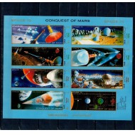 Yemen Nord 1971 - Cucerirea planetei Marte, cosmonautica, minicoala nedantelata neuzata