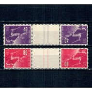 Israel 1950 - Aniversare UPU, serie perechi tete-beche, cu punte, stampilate