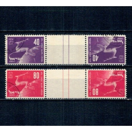 Israel 1950 - Aniversare UPU, serie perechi tete-beche, cu punte, stampilate