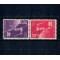 Israel 1950 - UPU, serie tete-beche, stampilata