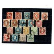 Austria 1858-1867 - Lot mărci stampilate