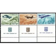 Israel 1967 - Aviație, avioane, serie cu tabs, neuzata