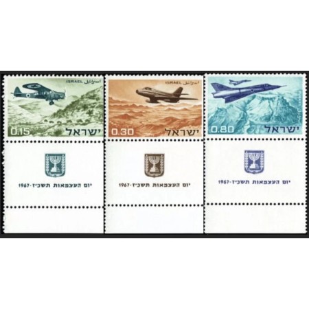 Israel 1967 - Aviație, avioane, serie cu tabs, neuzata
