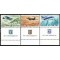 Israel 1967 - Aviație, avioane, serie cu tabs, neuzata