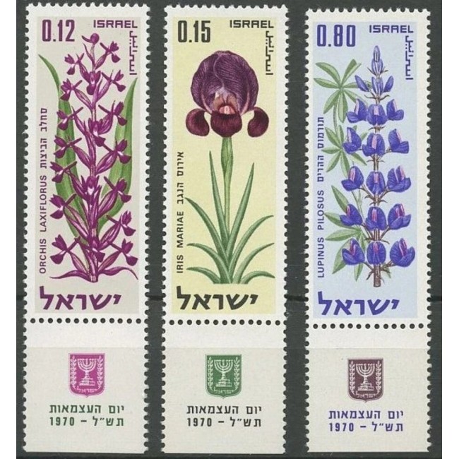 Israel 1970 - Flori, serie neuzata