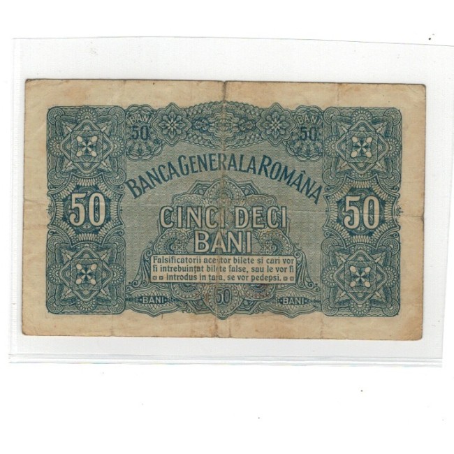 Romania 1917 - 50 bani, Banca Generala Romana, uzat