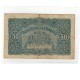 Romania 1917 - 50 bani, Banca Generala Romana, uzat