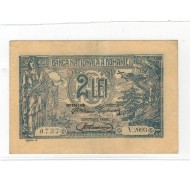Romania 1920 - 2 lei, circulata