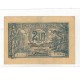 Romania 1920 - 2 lei, circulata